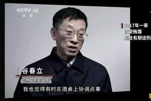 西蒙-乔丹：如果瓜帅听到鲁尼想当他助手，那他肯定走路回加泰了